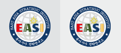 동아시아전략연구소