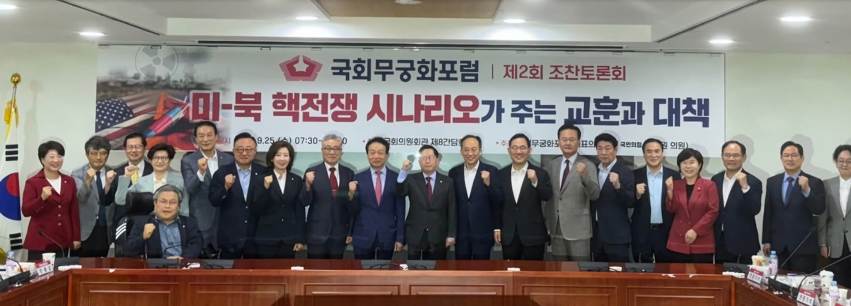비주얼사진