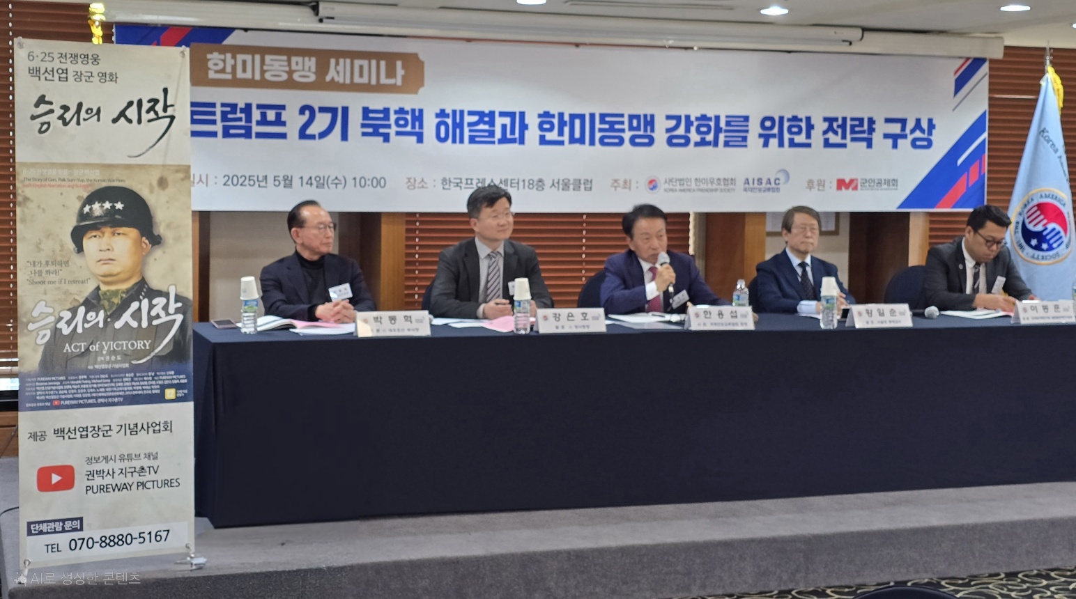 비주얼사진
