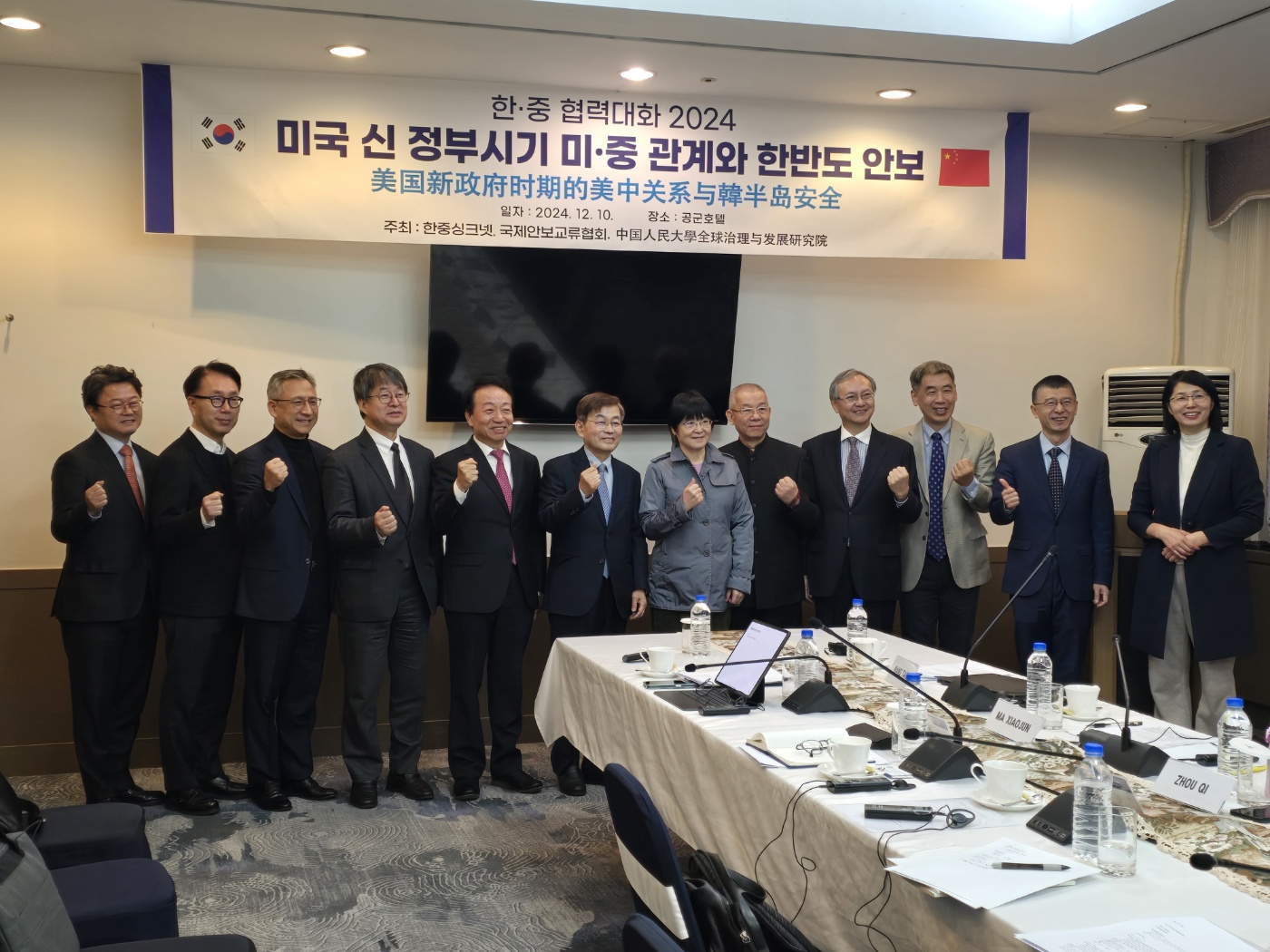 비주얼사진