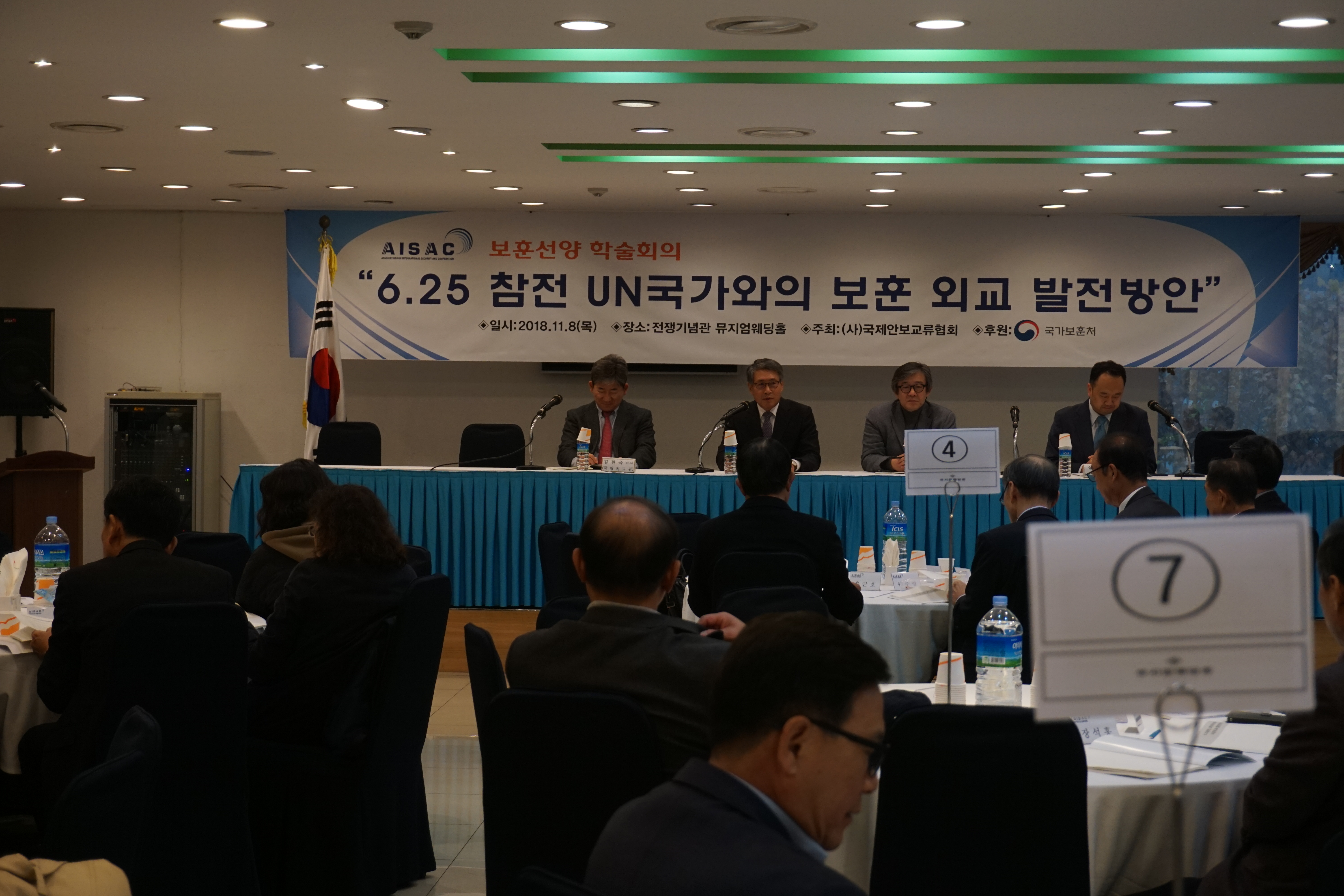 사진이미지